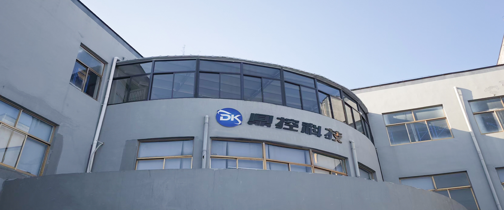 Jiangsu Dingkong Electronic Technologia Co., Ltd.