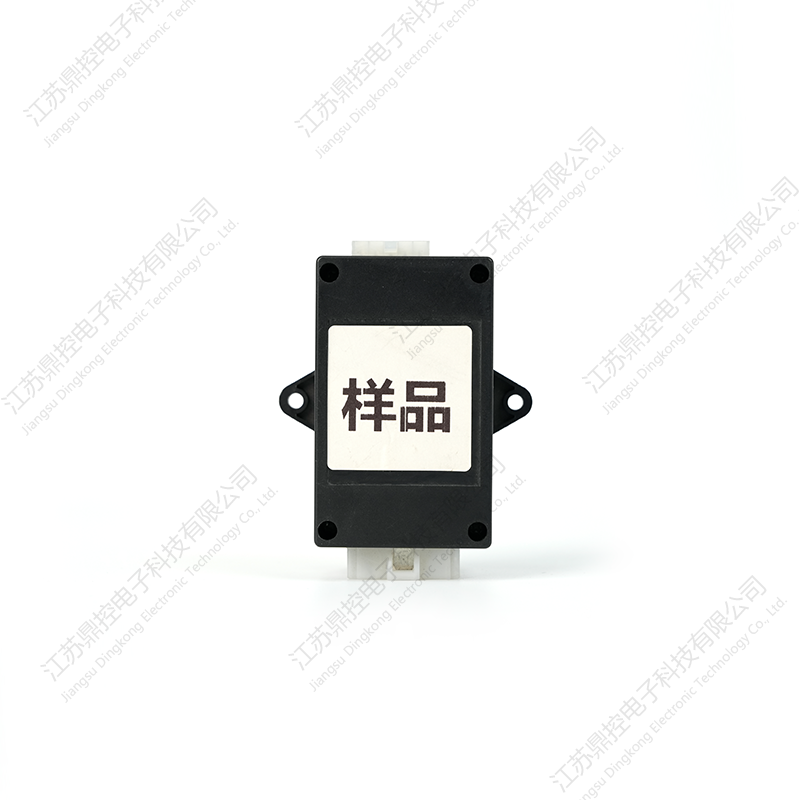 DKW-21 Painted PC/ABS Seat Switch (Functiones potest nativus)